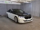 بي إم دبليو 740 لي 2016